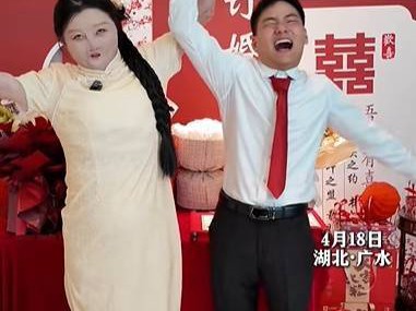 全网祝福！他们订婚了，两人同年同月同日生