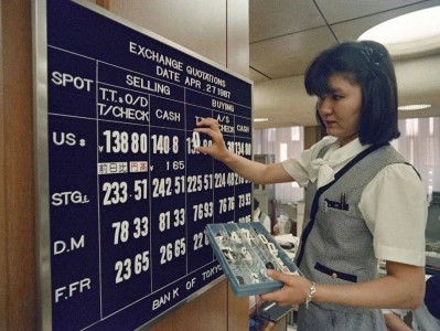 日本央行前行长白川方明：“广场协议”的最大问题是什么