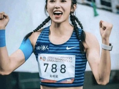 暖心！27岁吴艳妮现场捐款20万 真诚不作秀 网友称赞：人美心善