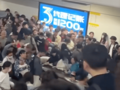 深圳北站地铁站内拥挤造成踩踏事故？工作人员：未发生踩踏，地铁正常运营中