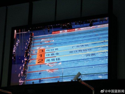 从情伤梗到泳坛魔咒！徐嘉余“余生请多游泳”成全网最狠祝福，网友：这届泳坛无人接班笑不活了