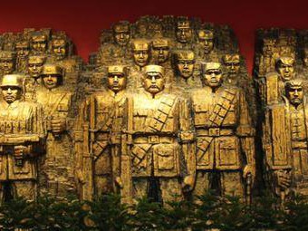 公安机关网安部门依法打击涉抗日战争网络谣言，2人被处罚