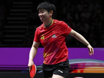 国乒6人进女单16强！孙颖莎王曼昱重组首秀3-0，王艺迪遇削球考验