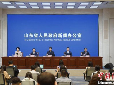 山东“一站式”医保结算惠及626.5万人 筑牢健康保障网