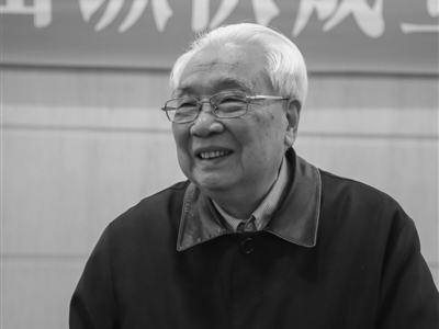 浙江省委原副书记、省政协原副主席陈法文逝世，享年96岁