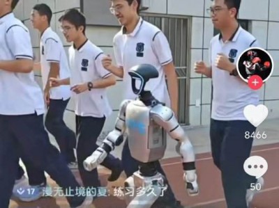 宇树机器人秀马拉松：118分钟跑了13.2公里，中途换电一次