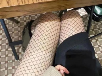 “女生脱下网袜之后的样子，你见过吗？”扎心了老铁，哈哈哈