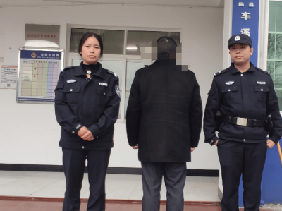 女警郭丽秀，智擒网逃