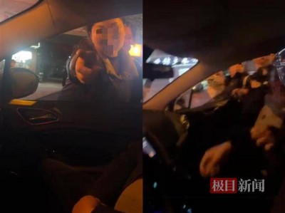 合肥5人酒后乘网约车被拒，打骂司机还威胁“不会放过你”？警方介入