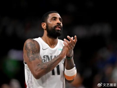 一届选秀6人签顶薪合同有多难？历史仅两届做到，2人现在效力湖人