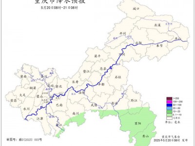 40℃接暴雨大风！重庆将迎强对流天气