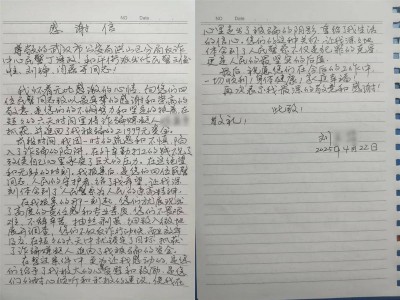 武汉洪山警方亮出反诈“组合拳”，今年已抓获涉网犯罪嫌疑人254人！
