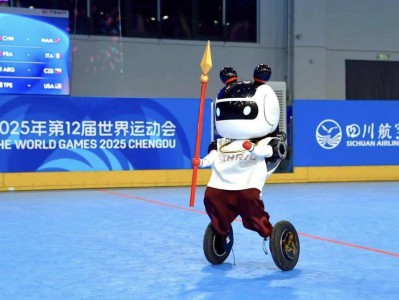 世界级赛场首秀！“拿抓”机器人闪现成都世运场馆