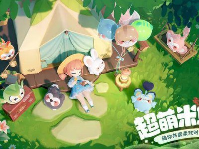 一周新游预告：腾网米都在布局的赛道，迎来畅销前二制作人的挑战