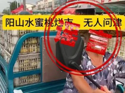 无锡警方通报：许某被采取刑事强制措施！