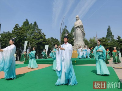 机器茶人、200人群体楼秀……2025湖北陆羽茶文化旅游节看点有点多
