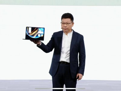 重要突破！华为发布两款鸿蒙电脑！售价分别7999元起、23999元起