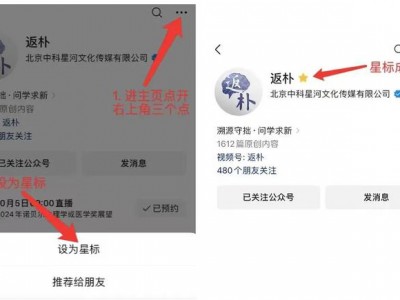 对话尤瓦尔·赫拉利：人类对秩序的渴求先于真相，是互联网和AI控制个人的首要原因