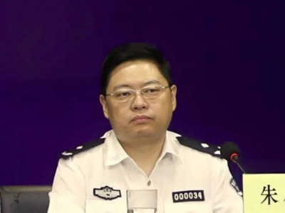 陕西省公安厅警务保障部主任朱小青出任渭南副市长、公安局长