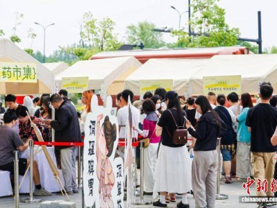 葛根茶走红互联网：中药代茶饮和年轻人何以双向奔赴？