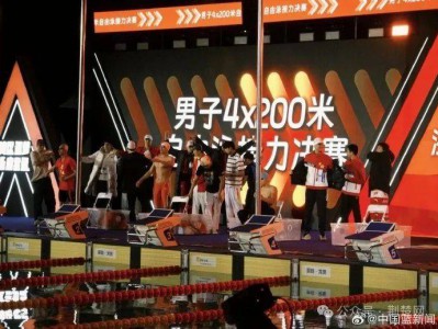 孙杨收获首枚金牌！携手汪顺潘展乐4x200米自由泳接力夺冠