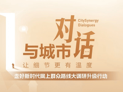 “着实有点吓人”！深圳交警现场查扣、拆除！专盯地铁口