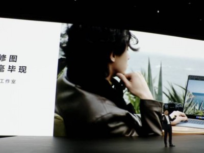 23999元起！搭载国产操作系统的首款鸿蒙折叠电脑发布