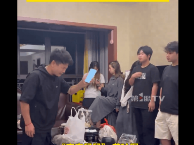 舅舅回应16个外甥连续5年来过暑假：背后没有团队