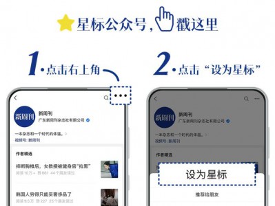 一夜间，我的互联网被“伪人老奶奶”填满了