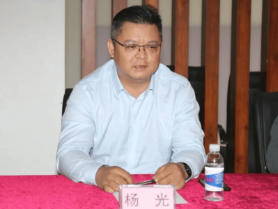 广西通报：杨光被查