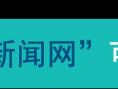 这些日常俗语，竟暗藏了众多玄机？第6个你经常说！