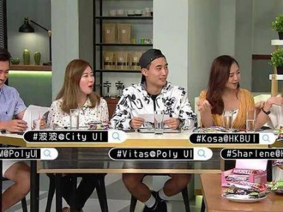 TVB恋爱真人秀，最搭CP两人都曾患ADHD，网友：这是命中注定