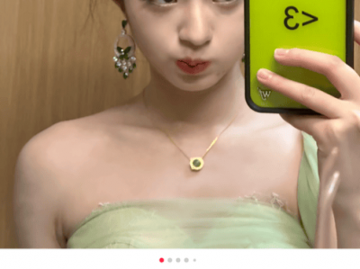 黄杨钿甜“高价耳环”事件最新进展，四川慈善总会回应：办公室主任和其父不是同一人，系同名同姓