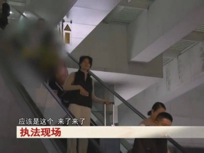 “老赖”车站被抓，竟质问法官：为何不抓我妈 ！