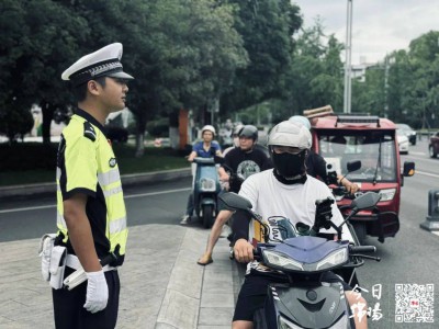 绵阳正在严查！曝光马某某、董某某等11人