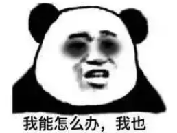 “一小时飞过8架”“感觉屋在抖”！深圳有小区遭遇，市民：睡不着