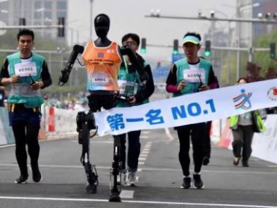 手机报·早报丨拿下第五！河南人形机器人完成半马首秀；普京宣布临时停火30小时，乌方回应