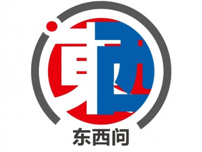 冷冰雪→热时尚，需几步！丨东西问