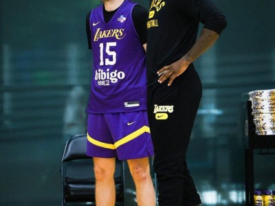 三巨头领衔湖人严肃备战！众将直言就是抢七 克勒贝尔有望迎首秀