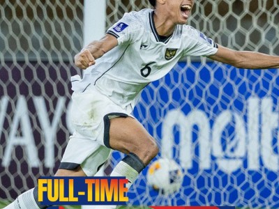 爆冷！U17亚洲杯印尼补时绝杀韩国