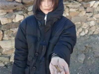 这些“浪漫爱情”的结局是......