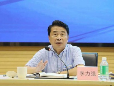 政协原副主席被取消退休待遇，曾享受国务院政府特殊津贴