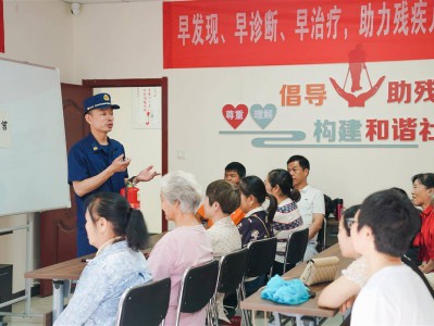 武汉市筑牢养老机构“安全网”，守护老年人平安晚年