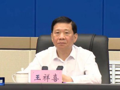 应急管理部部长王祥喜、黑龙江省省长梁惠玲，现场观摩指导这一演习