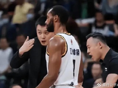 资金紧张，继续卖人？北控盯上北方国手级后卫，网友猜测是赵继伟