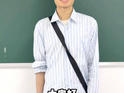 原央视主持人赵普呼吁北大关心韦东奕的健康状况，北大是否有责任？律师分析